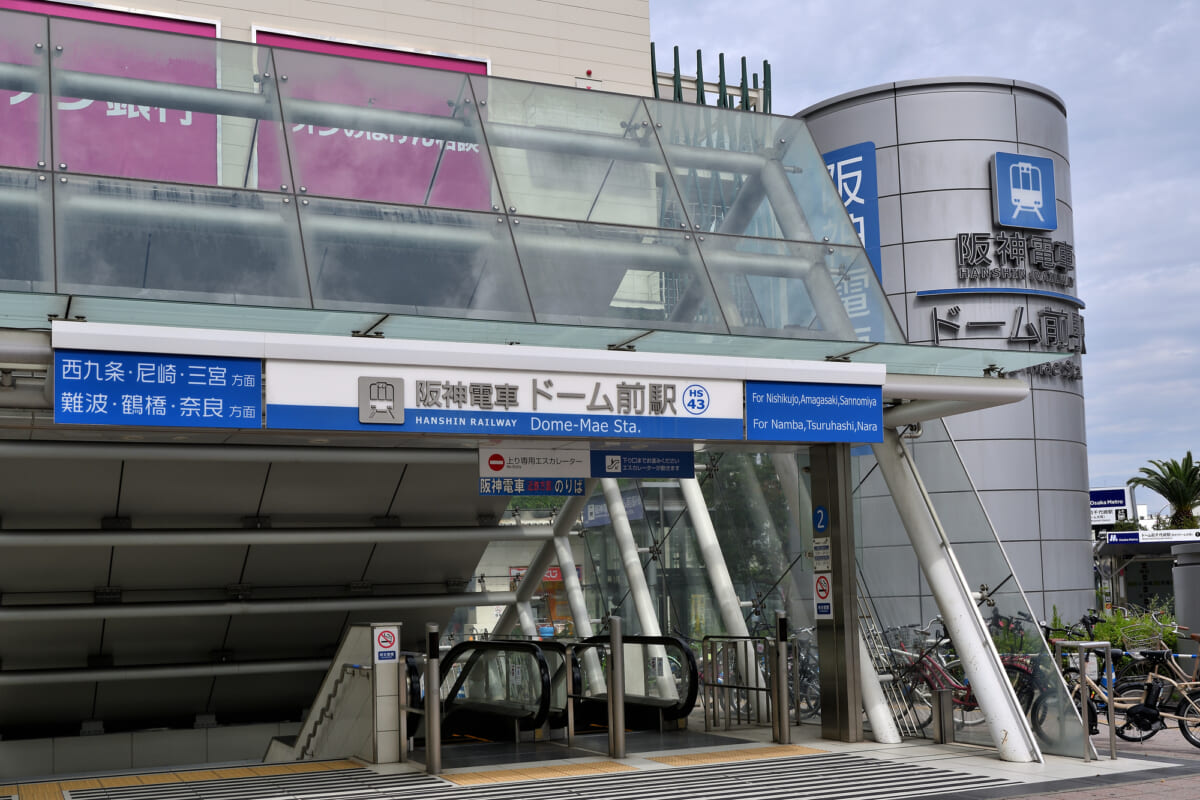 ドーム前千代崎駅周辺は住みやすい？
