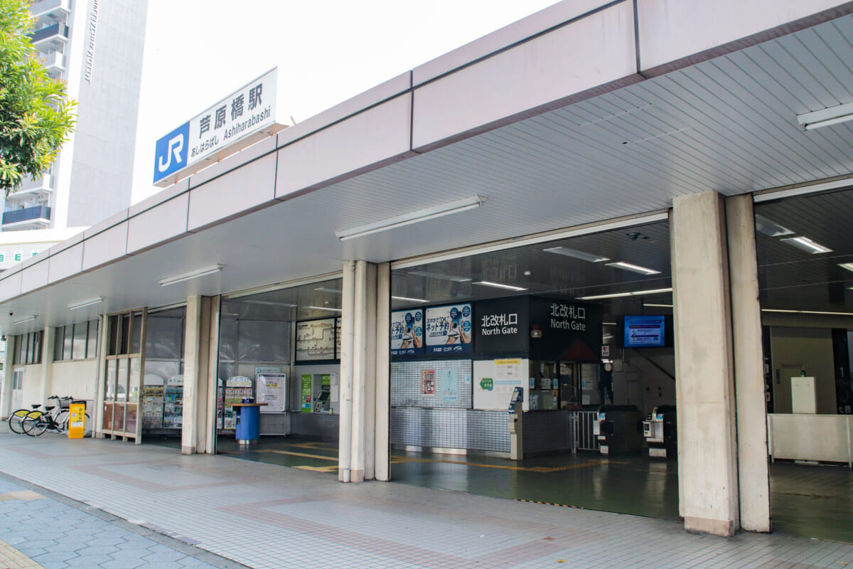 芦原橋駅周辺は住みやすい？